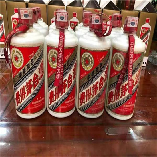 西华临沂莒南茅台老酒回收价格哪里回收(附近上门回收茅台酒）?